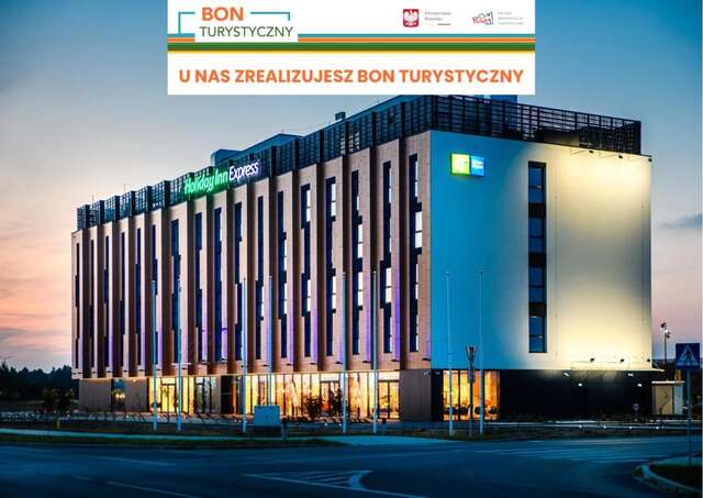 Отель Holiday Inn Express - Rzeszow Airport Ясенка-3